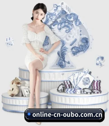 欧博的方向 - 长期内容价值积累